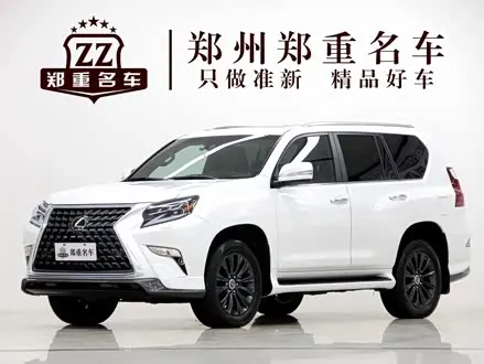 LEXUS GX 2023