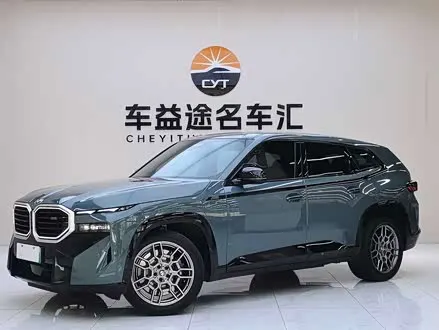BMW XM 2023