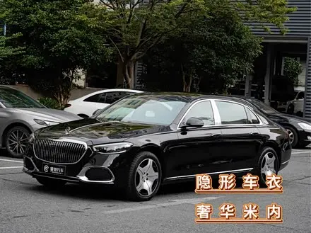 MAYBACH S-CLASS 2023 — 41 000 км, Китай — под ключ — фото 1