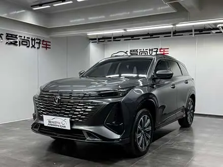 CHANGAN CS75 PLUS 2023