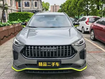 HAVAL CHITU 2022