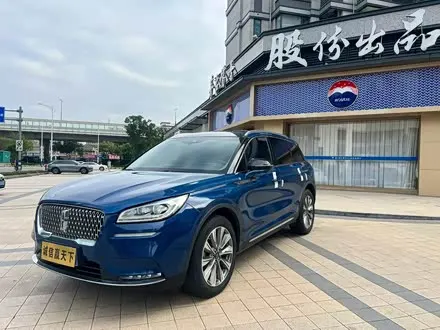 LINCOLN CORSAIR 2020