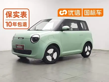 CHANGAN LUMIN 2022