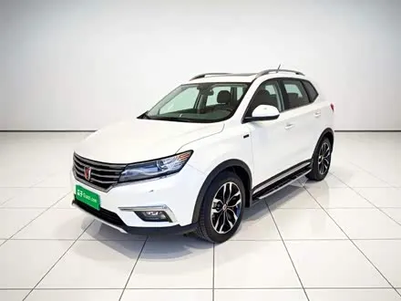 ROEWE RX5 — из Китая под ключ