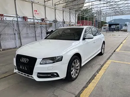 Автомобиль из Кореи, Китая или Японии под ключ — ДАРЭ