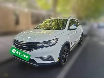 ROEWE RX5 2016