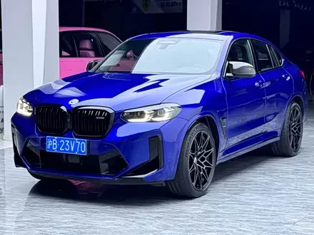 Автомобиль из Кореи, Китая или Японии под ключ — ДАРЭ