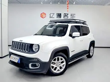 JEEP RENEGADE — из Китая под ключ