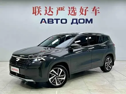 Автомобиль из Кореи, Китая или Японии под ключ — ДАРЭ