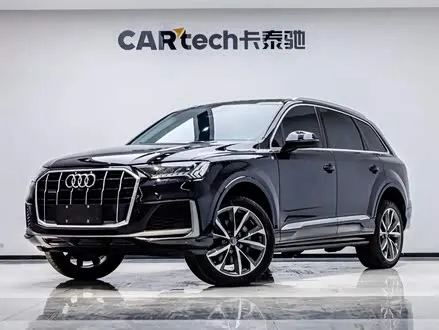 AUDI Q7 2020