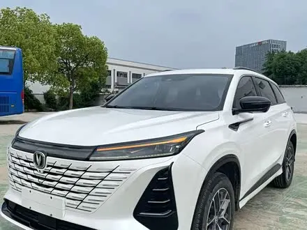 CHANGAN CS75 PLUS 2022
