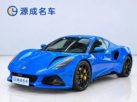 LOTUS EMIRA 2021