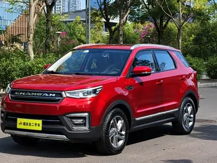 Автомобиль из Кореи, Китая или Японии под ключ — ДАРЭ