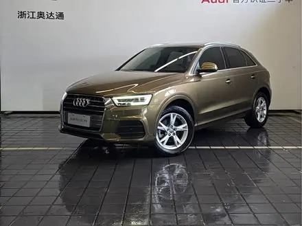 AUDI Q3 — из Китая под ключ