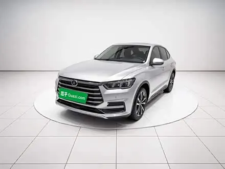 Автомобиль из Кореи, Китая или Японии под ключ — ДАРЭ
