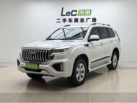 Автомобиль из Кореи, Китая или Японии под ключ — ДАРЭ