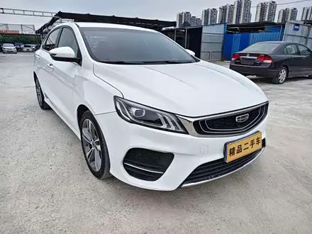 GEELY BINRUI 2020