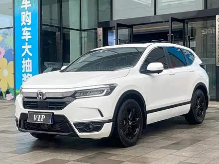HONDA BREEZE 2021