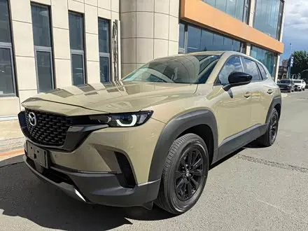 MAZDA CX-50 2023