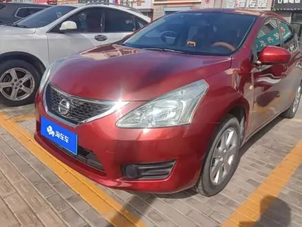Автомобиль из Кореи, Китая или Японии под ключ — ДАРЭ