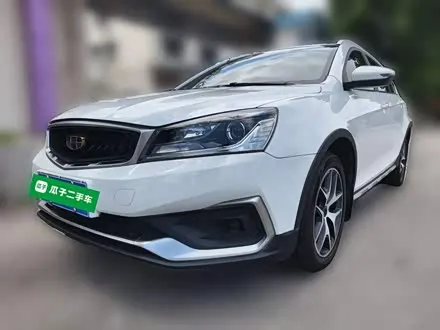 Автомобиль из Кореи, Китая или Японии под ключ — ДАРЭ