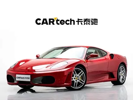 Ferrari F430