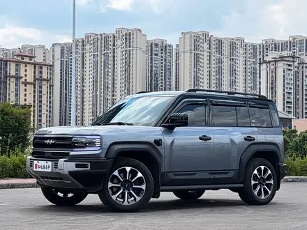 FANGCHENGBAO BAO 5 2023
