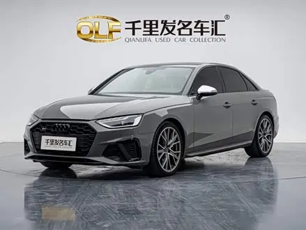 AUDI S4 2020