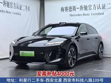 NIO ET5T 2025