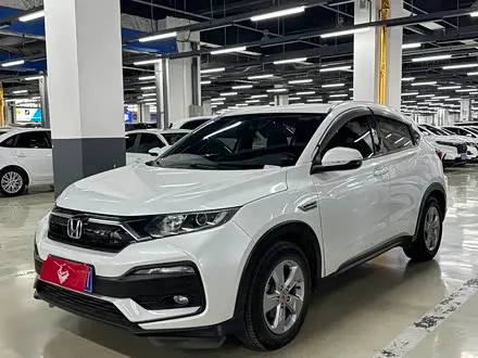 HONDA XR-V 2019