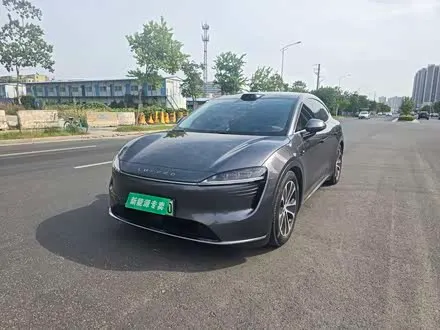 LUXEED R7 2024