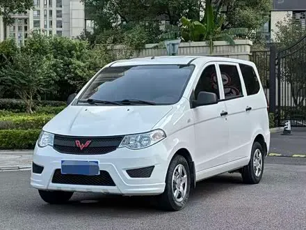 WULING HONGGUANG — из Китая под ключ