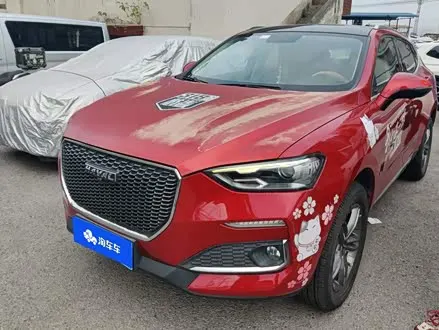 Автомобиль из Кореи, Китая или Японии под ключ — ДАРЭ