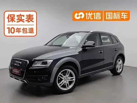 AUDI Q5 2017