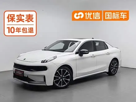 Автомобиль из Кореи, Китая или Японии под ключ — ДАРЭ