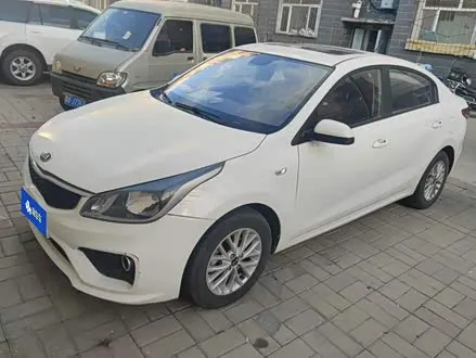Автомобиль из Кореи, Китая или Японии под ключ — ДАРЭ