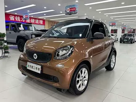 SMART FORTWO — из Китая под ключ