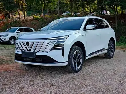 CHANGAN CS75 PLUS 2025