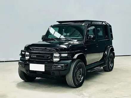 Автомобиль из Кореи, Китая или Японии под ключ — ДАРЭ