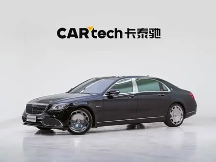 MAYBACH S-CLASS — из Китая под ключ