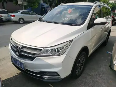 BAOJUN 730 2021