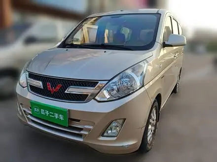 Wuling Rongguang V — из Китая под ключ