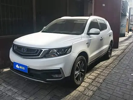 Автомобиль из Кореи, Китая или Японии под ключ — ДАРЭ