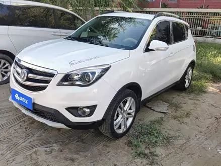 Автомобиль из Кореи, Китая или Японии под ключ — ДАРЭ