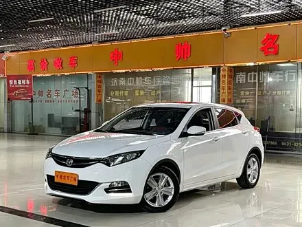 Автомобиль из Кореи, Китая или Японии под ключ — ДАРЭ