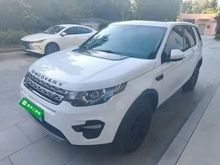 LAND ROVER DISCOVERY SPORT 2018