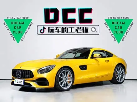 MERCEDES-AMG GT 2015