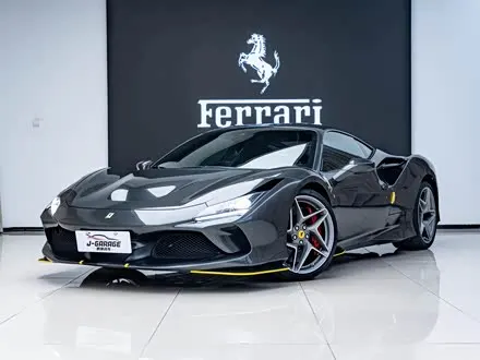 Автомобиль из Кореи, Китая или Японии под ключ — ДАРЭ