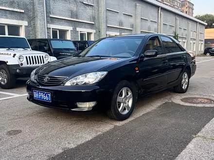 Toyota 05 2.0L — из Китая под ключ