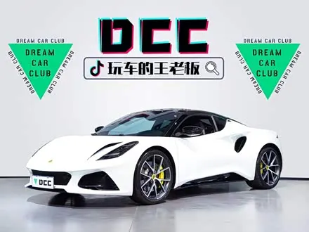 Автомобиль из Кореи, Китая или Японии под ключ — ДАРЭ